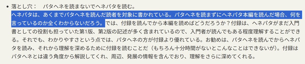 openlibsys tweet picture