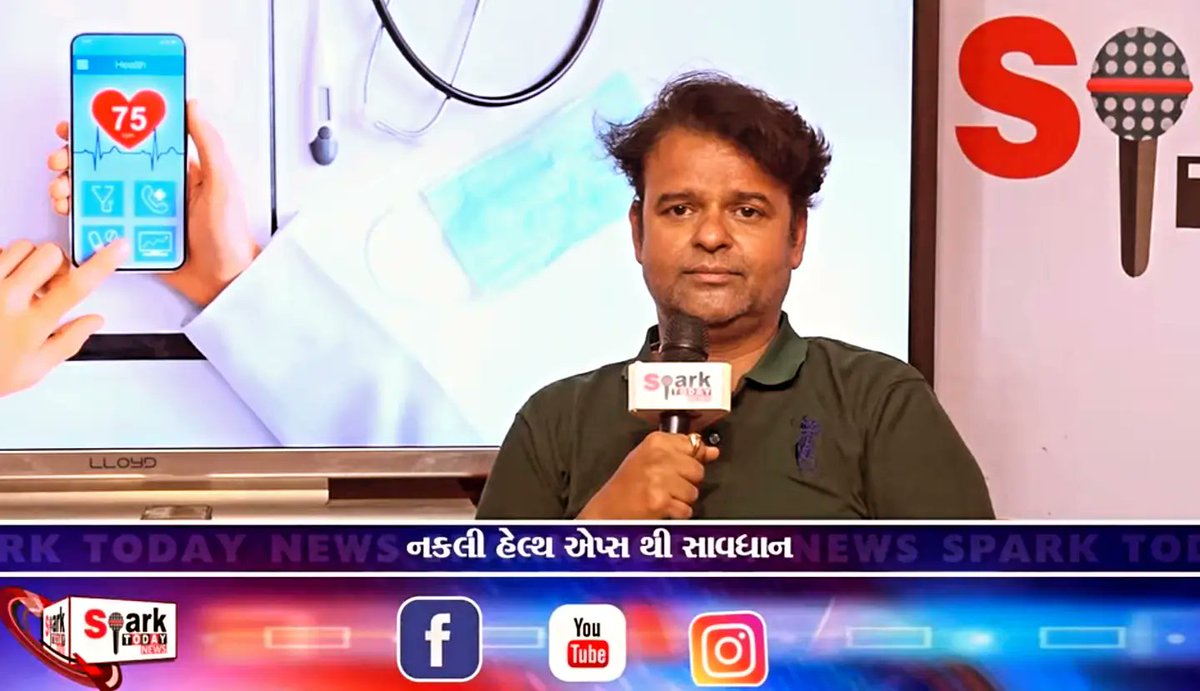 cybermayurnb's tweet photo. Glimpses of today's cyber awareness show at Spark Today News 
#mayurbhusavalkarcyberexpert 
#mayurbhusavalkar 
#CyberExperts 
#CyberAwareness https://t.co/1zGFM9S11w