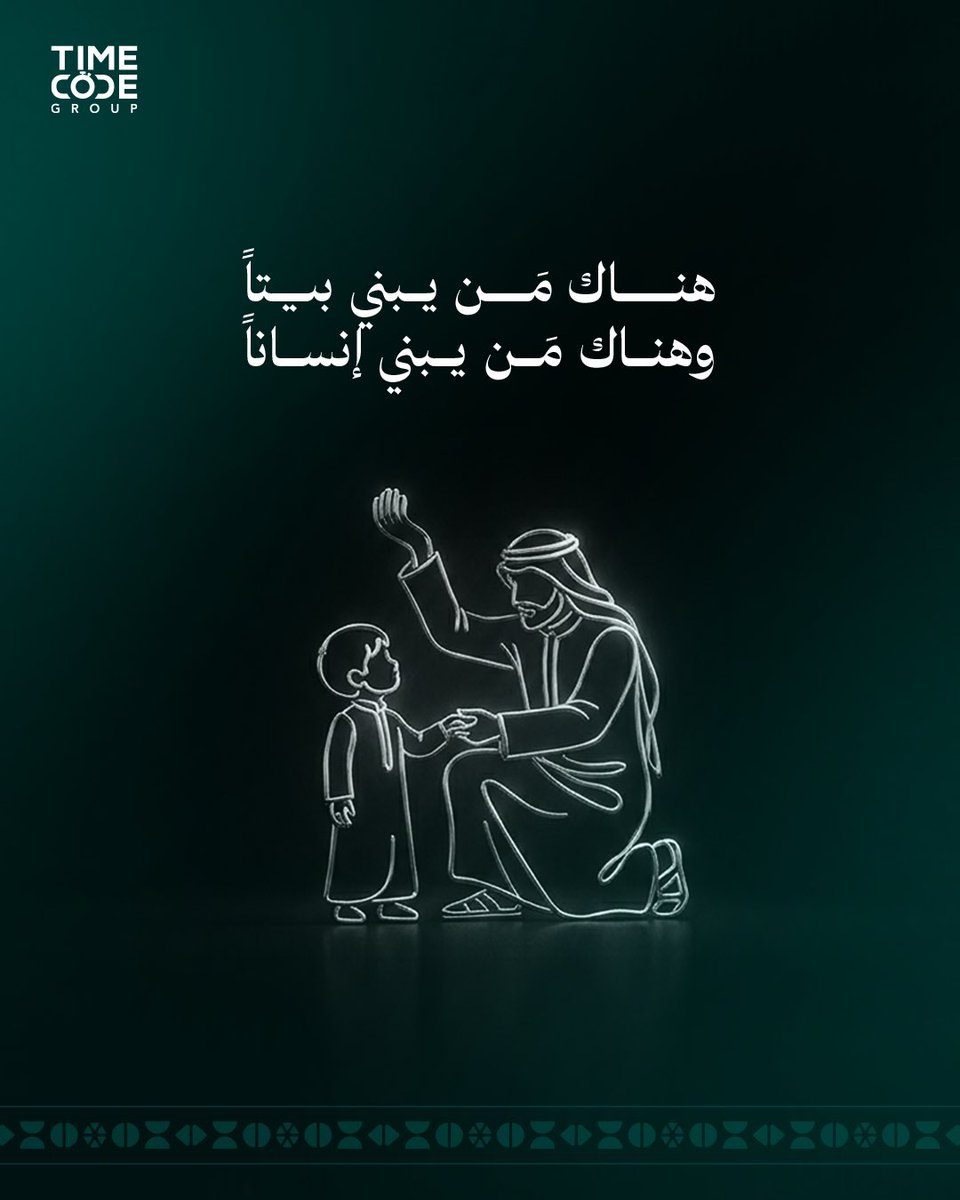 Time Code Group tweet media