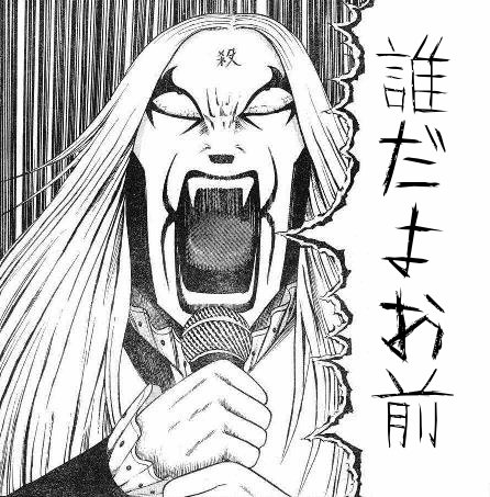 RaidenYAOYA's tweet photo. 今これ https://t.co/tDNdEHqWxf