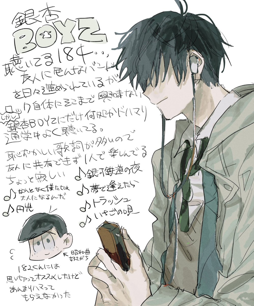 understand141's tweet photo. @no_TL https://t.co/v2MzJjbnjc