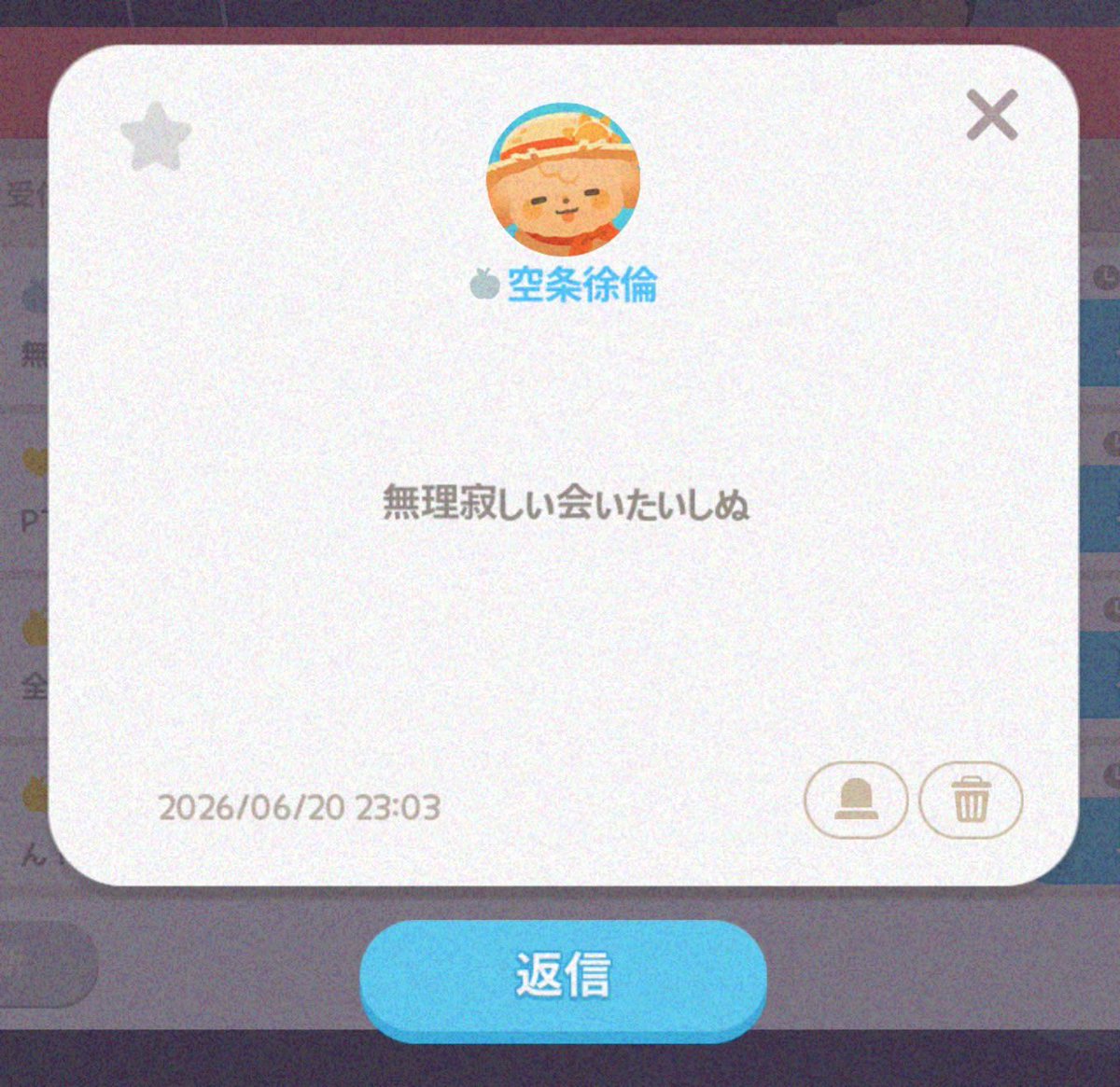 U1P1Y0's tweet photo.  ︎︎ ︎︎ ︎︎ ︎︎

 ︎︎ ︎︎ ︎︎ ︎︎ 　　　　귀여운 키치 가이,

 ︎︎ ︎︎ ︎︎ ︎︎ https://t.co/6DluIzDSsj
