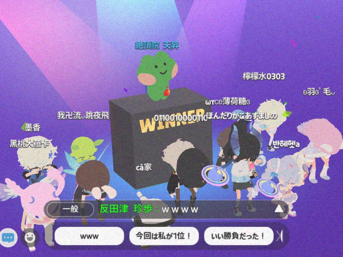 U1P1Y0's tweet photo.  ︎︎ ︎︎ ︎︎ ︎︎

 ︎︎ ︎︎ ︎︎ ︎︎ 　　　　귀여운 키치 가이,

 ︎︎ ︎︎ ︎︎ ︎︎ https://t.co/6DluIzDSsj
