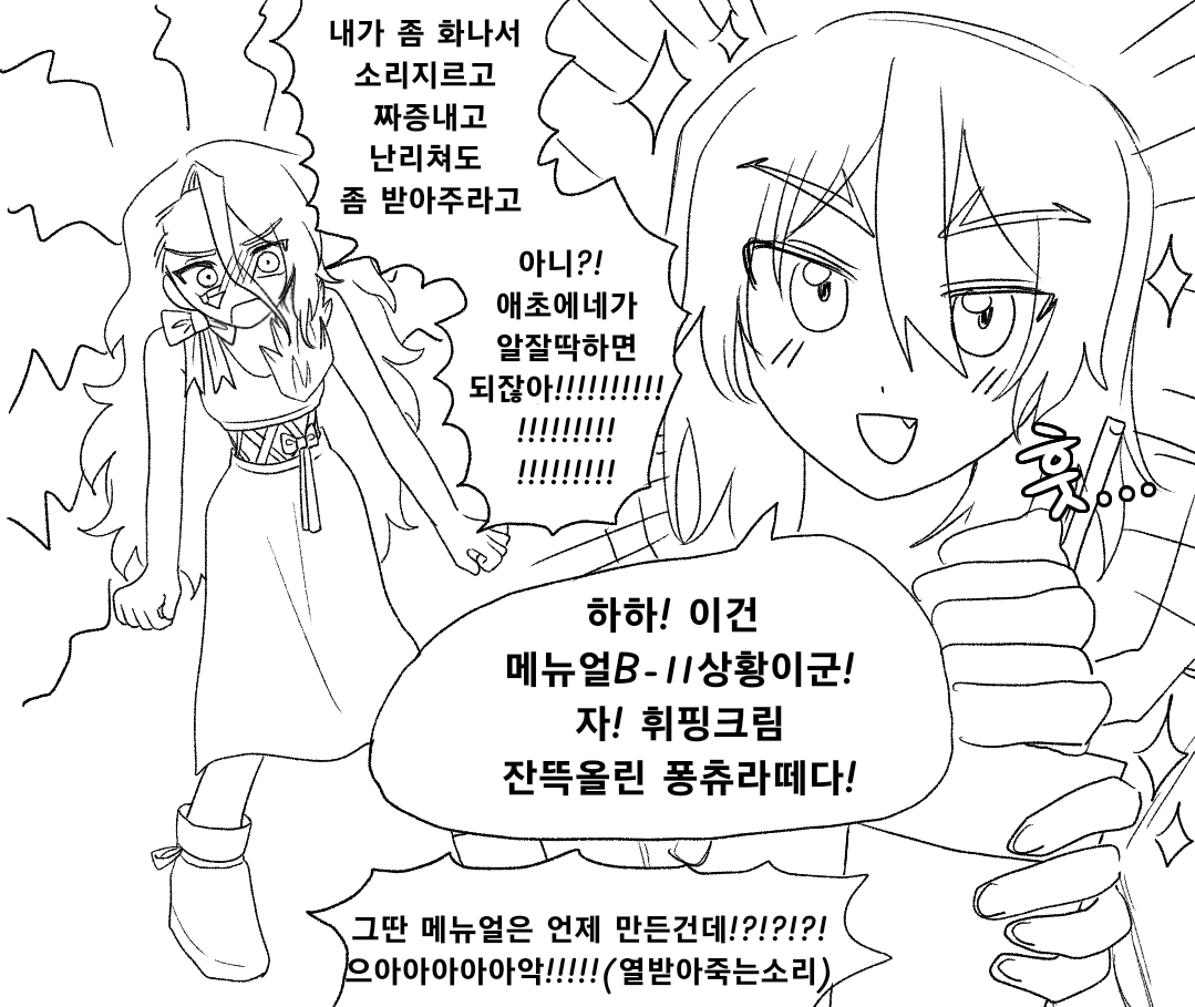 치리비상계 tweet media