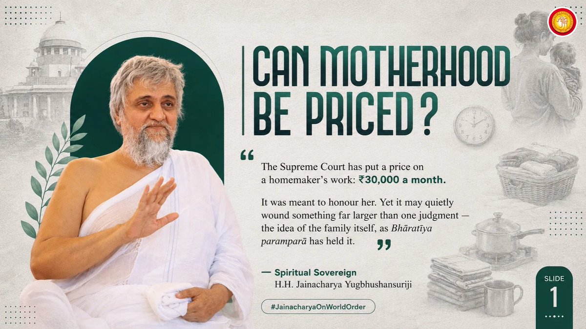 IndiaJyot's tweet photo. 1/10. The #SupremeCourt has put a price on a homemaker's work: ₹30,000 a month.

It was meant to honour her. 

Yet it may quietly wound something far larger than one judgment, the idea of the family itself, as 𝗕𝗵ā𝗿𝗮𝘁ī𝘆𝗮 𝗽𝗮𝗿𝗮𝗺𝗽𝗮𝗿ā has held it.

#Homemaker #Family #BharatiyaParampara #IndianCivilisation