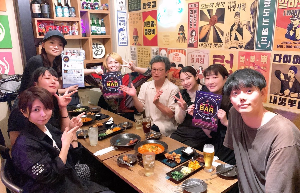 saco_log's tweet photo. 【出演情報】
#ハイビームBAR
本日顔合わせでした‼️

ハイビームBAR SUMMER
7月9日(木)〜13日(月)
@ebisustarbar
🅰️「天使の誘惑」
🅱️「今夜、どこかのBARで。3」

※🅰️🅱️こっそり？何かの役で出演します⁉️
終わったらお喋りしましょう🍸✨

[ささき扱い 予約はこちら]
https://t.co/TA55GbcYxU https://t.co/MdmY5MISTJ