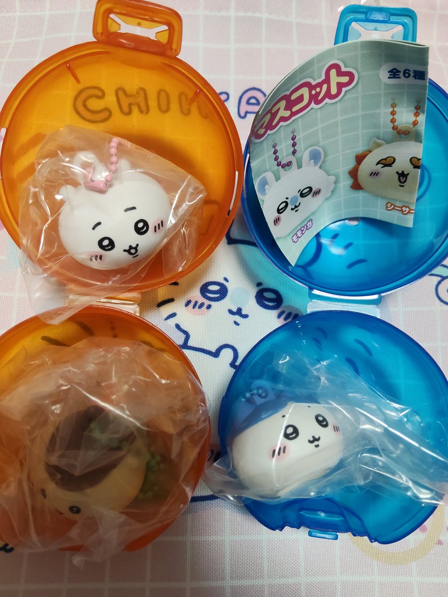 ta93me93's tweet photo. 【交換】ちいかわ リップキャップマスコット

譲:ちいかわ、ハチワレ、くりまんじゅう

求:うさぎ∞

郵送交換📮
商品写真添付の上、お気軽にお声掛けください✨ https://t.co/Np7LokJgVM