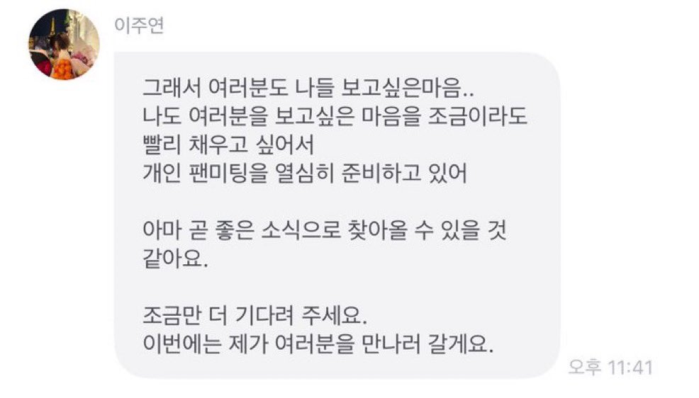 noong_eee's tweet photo. 주연
한테반함…. https://t.co/0reCS8mHJ6