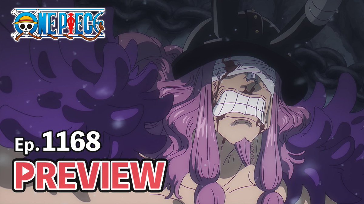 ONE PIECE.com(ワンピース) (@OPcom_info) / Highlights / X