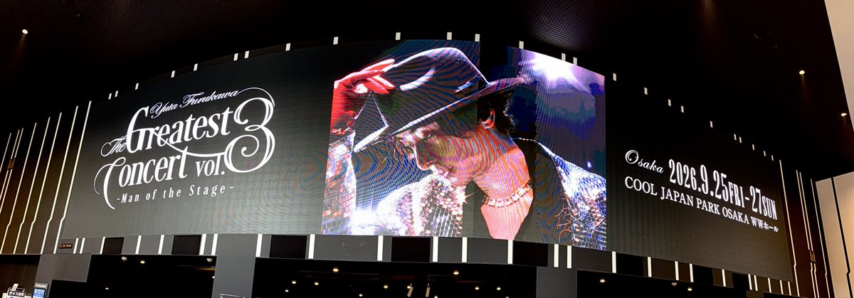 teafysrn's tweet photo. グレコン3のサイネージ全体像撮ったけど見返すと線がすごいのでちゃんと撮り直したかったかも(今更) https://t.co/ArSaFrREZP