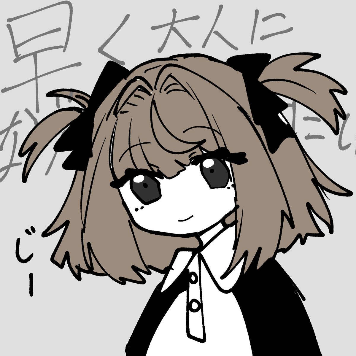 kaosurate's tweet photo. 羽実 https://t.co/MlPCuLZliG
