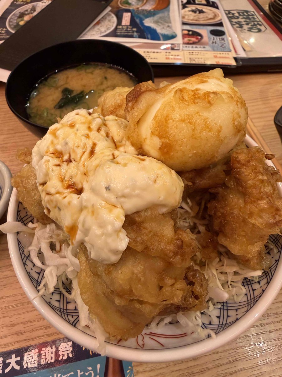 robinmouse's tweet photo. 爆盛以外受け付けない https://t.co/RxosaQy00R