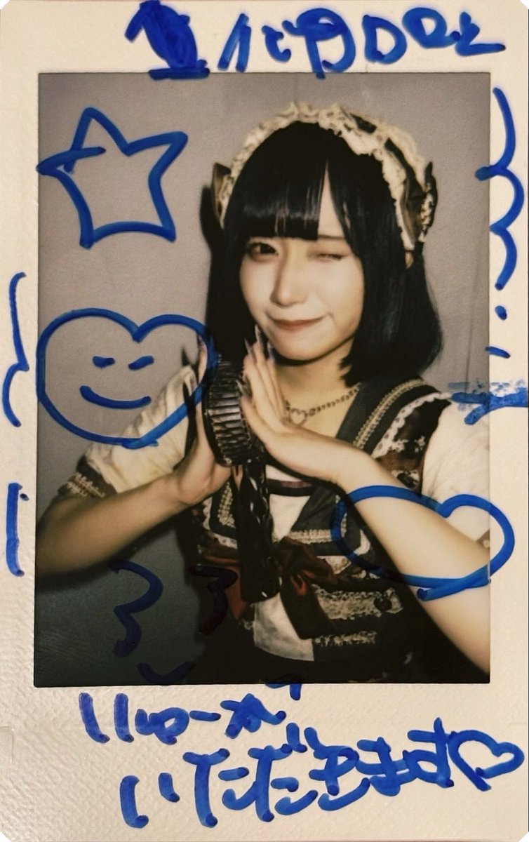 te_cg3's tweet photo. 【6/21(日) BANANA HALL】

サークルライチ主催『サブカル』

時間切れで返金対応だけは避けたいと思って、効率重視で代行頼んだ(ロロちゃんだけ)のになんか時間過ぎてもいけたっぽくてごめんなさい

#ロロと安楽中 https://t.co/bN7kIYtcM2