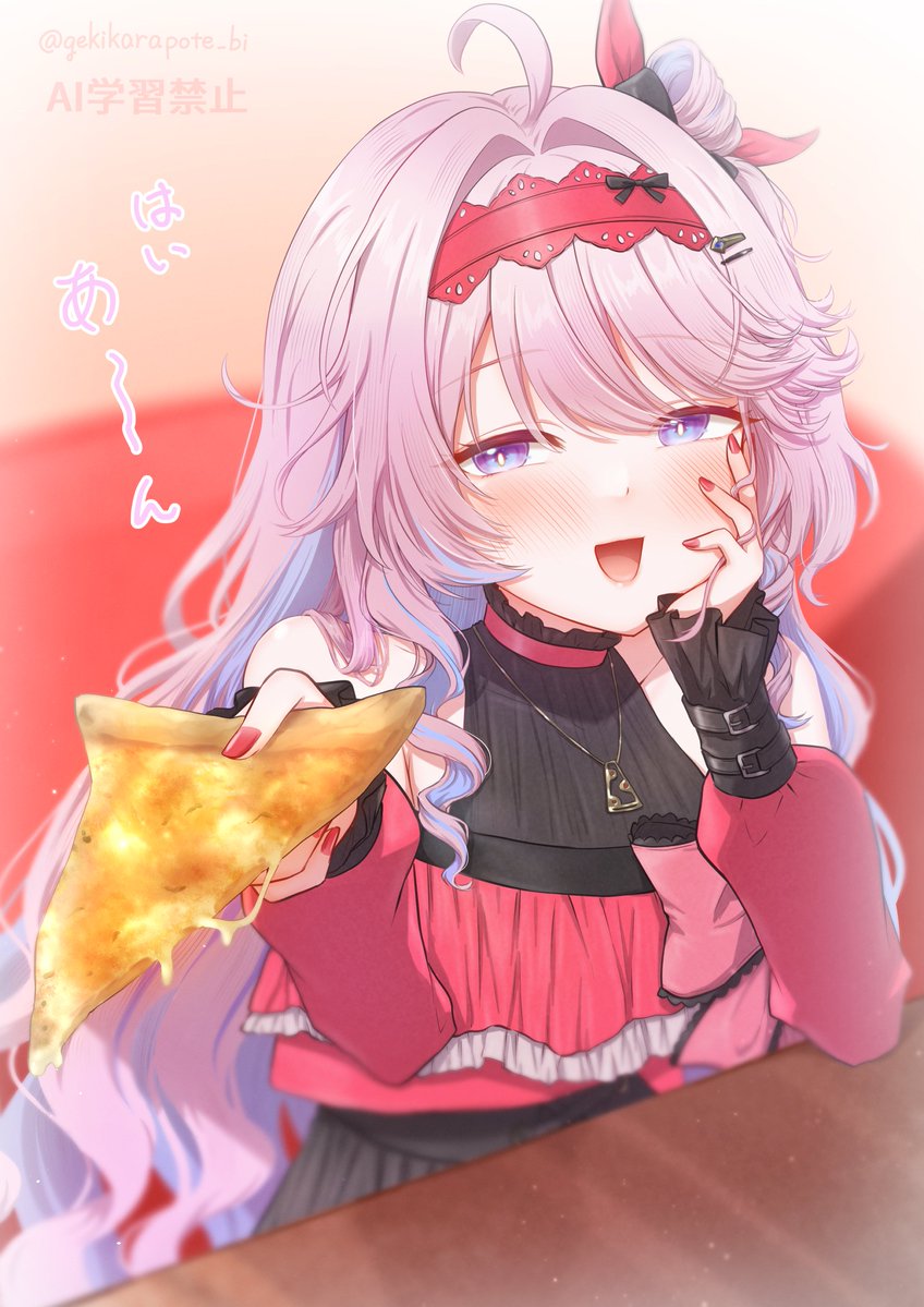 お願いしたら、しかたなく「あ～ん」してくれそうなダーニャちゃん