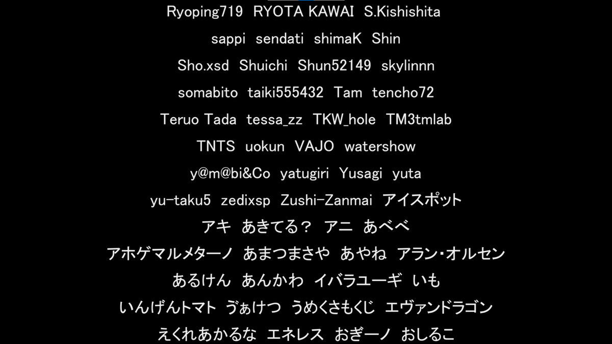 mkou0313's tweet photo. クラウドファンディングのリストに名前あったけど、2023年に次作の体験版限定配布してたんすね…リンク切れてて泣いたぜ https://t.co/hfOlXwKKk1