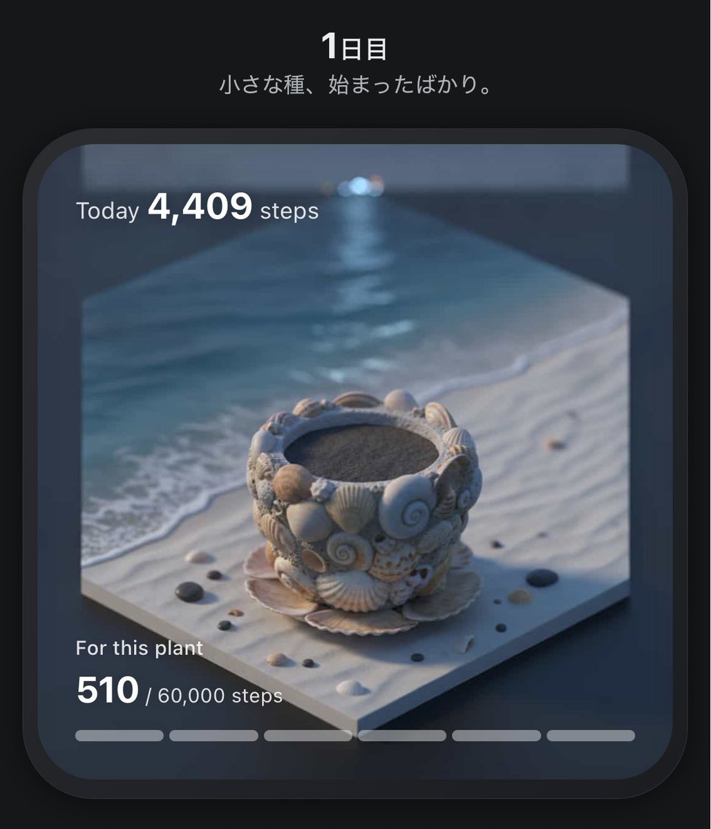 var_ch0215's tweet photo. #PixelPot
肉球の形のサボテンが育ったよ！
歩いて植物育成中🌱 https://t.co/F9cBg6vXwQ