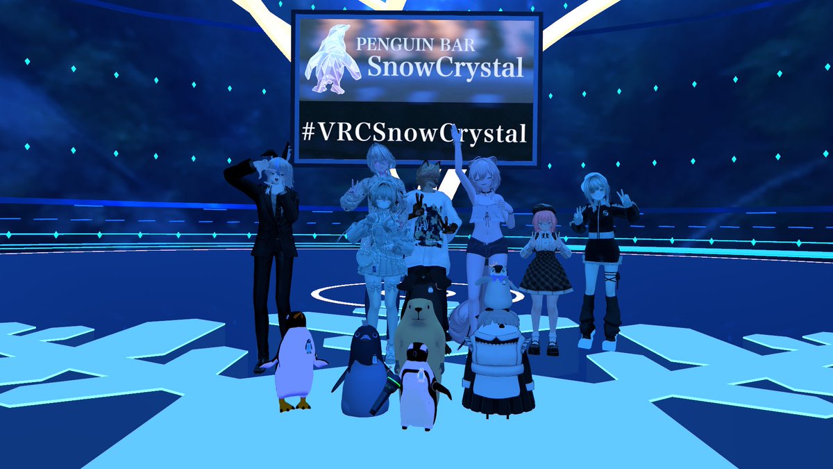 SnowCrystal_VRC's tweet photo. 今週もご来店いただきありがとうございました！
また来週も営業しますので、よろしくお願いいたします🙇
#VRCSnowCrystal https://t.co/YAAKOf44AR