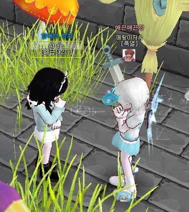 kr001198's tweet photo. 사는 게 힘들다 https://t.co/BqyNCqUrXo