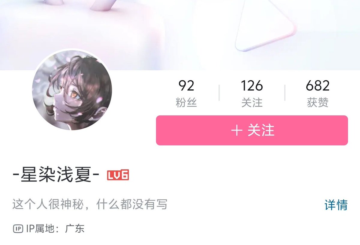 sonodaumi0102's tweet photo. 新制限トゥーン1枚初動FTK(9EX)
by B站-星染浅夏- https://t.co/6xOUfycIJx
