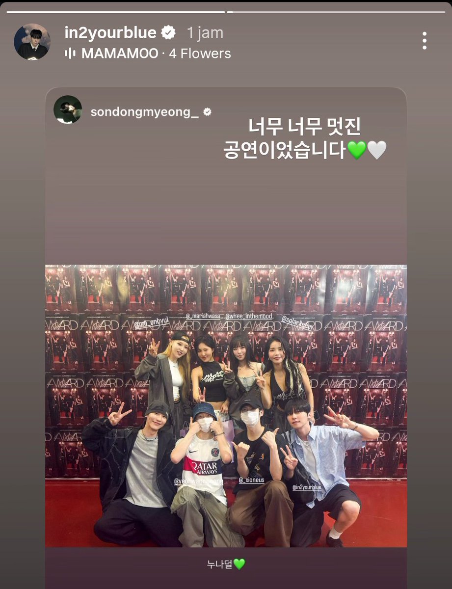 KEONHEE_ID's tweet photo. [ KEONSTAGRAM ]
ㅤㅤㅤ260621

Postingan ulang dari story Dongmyeong (ONEWE)

Penampilan yang sangat luar biasa 💚🤍

#KEONHEE #건희
#ONEUS #원어스 https://t.co/9P15YficjQ