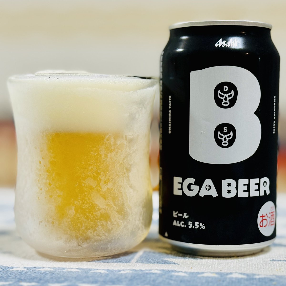 exp9rs's tweet photo. さってと🍺飲みますかね〜

#晩酌シリーズ　#エガビール https://t.co/LVQRBnbFg1