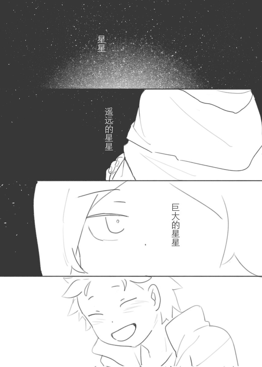 mauqmun's tweet photo. （10/10） https://t.co/11wva4jvKs