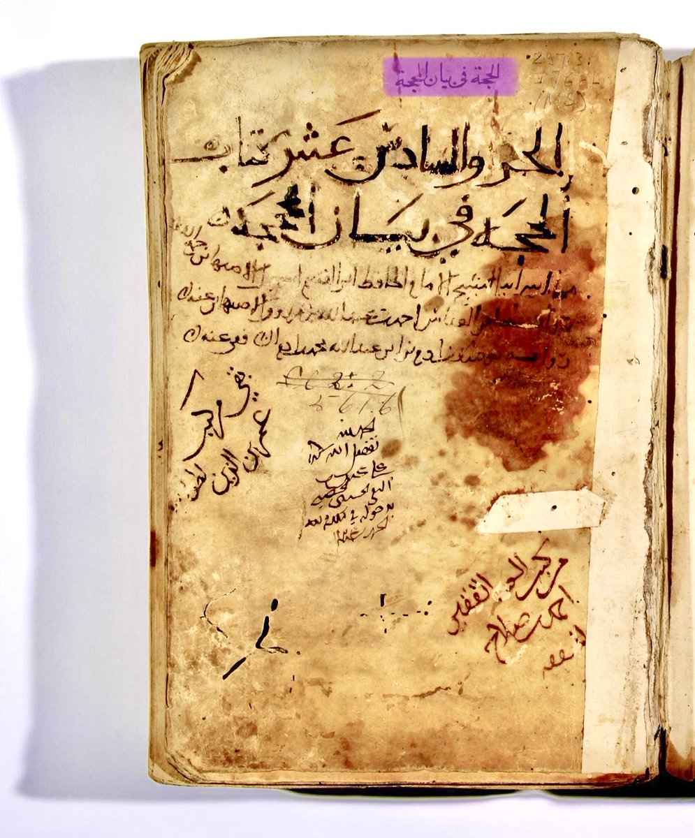 SchizoPashtun's tweet photo. A man insulted the Prophet’s ﷺ wife A’ishah, peace be upon her, and said that she was not his mother.

When A’ishah heard of this, she said:

“He spoke the truth. I am the mother of the Believers, and as for the Kuffar, I am not a mother to them.”

[al-Hujjah of Qiwam al-Sunnah] https://t.co/LXnQkRQJZW