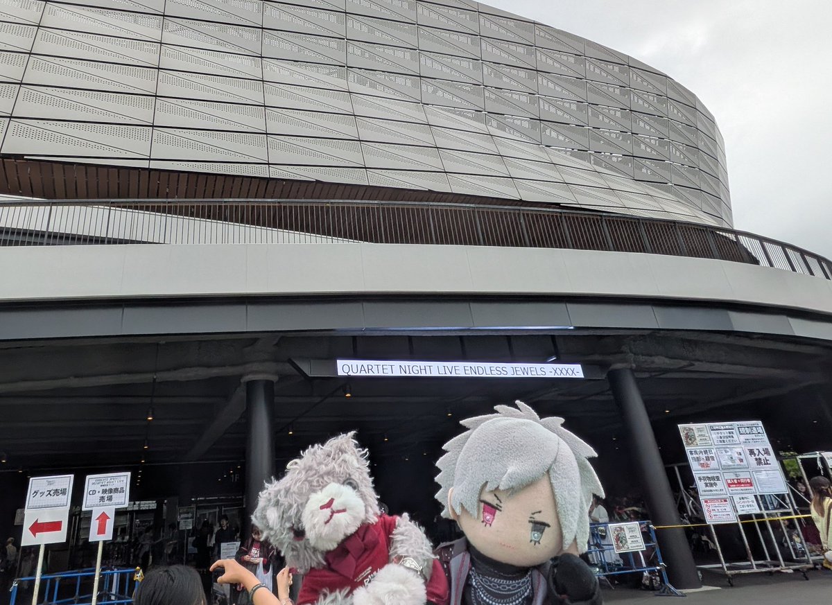 Asataro35's tweet photo. まだ全然終わった事を受け入れられてないんですけど、2日間とても楽しかったです🎶
こんなに泣いたライブは初めてでした。とても思い出に残るライブになりました。
1st,2ndのライビュ会場で行きたかったなぁと思っていた私もきっと報われたでしょう。 https://t.co/hclD7LykIN