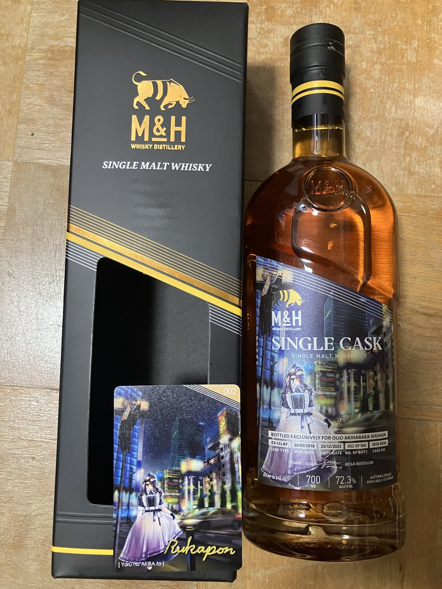 Sayuri_Date0930's tweet photo. THE M&amp;Hのオリオ秋葉原酒販プライベートボトルを入手しました。

これまでのM &amp;Hとは大きく異なる味わい。
流石のアルコール感で甘さやオイル感は弱め。
あん入りわらび餅を合わせたい。

[M&amp;H ex-ISLAY アイラ樽 SINGLE CASK]

#ウイスキー https://t.co/2tgA56imkQ