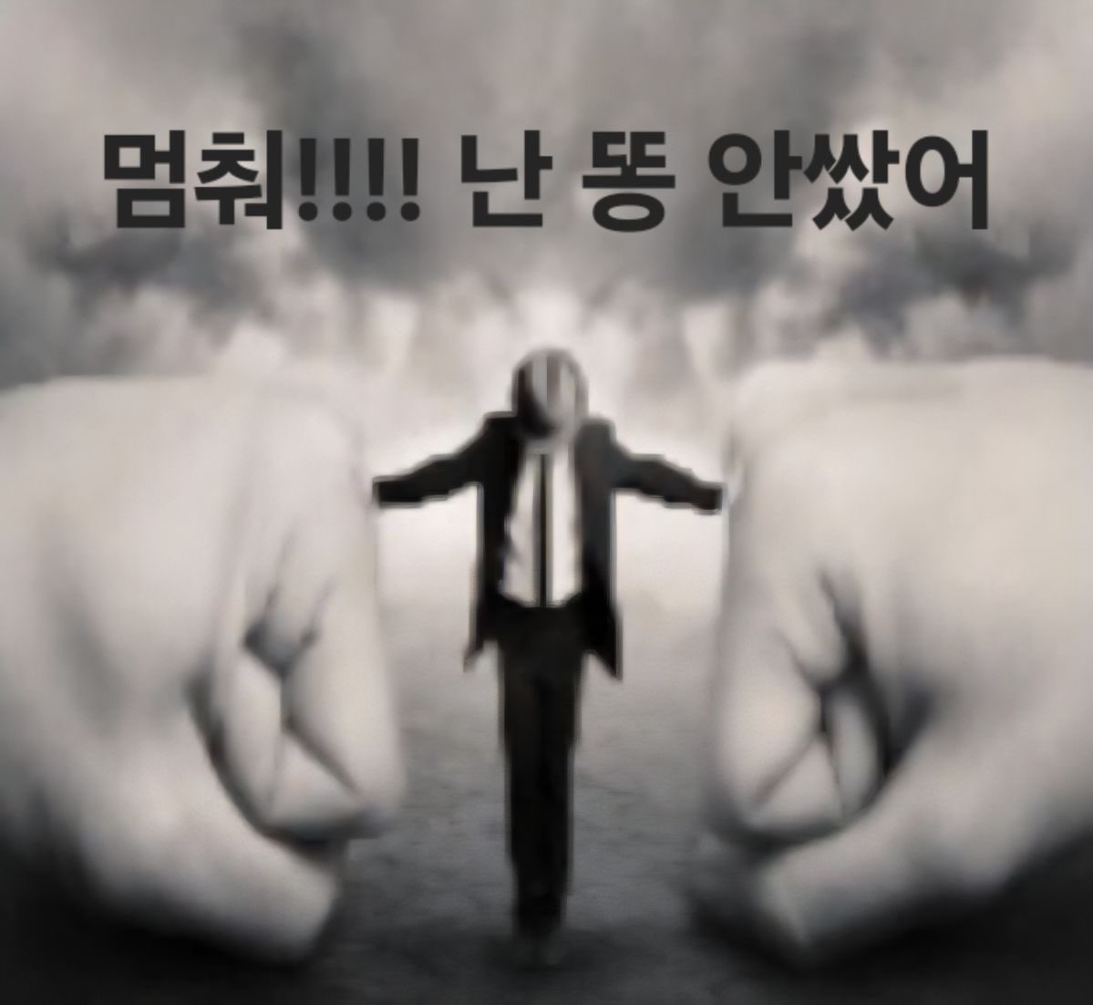 더지 tweet media