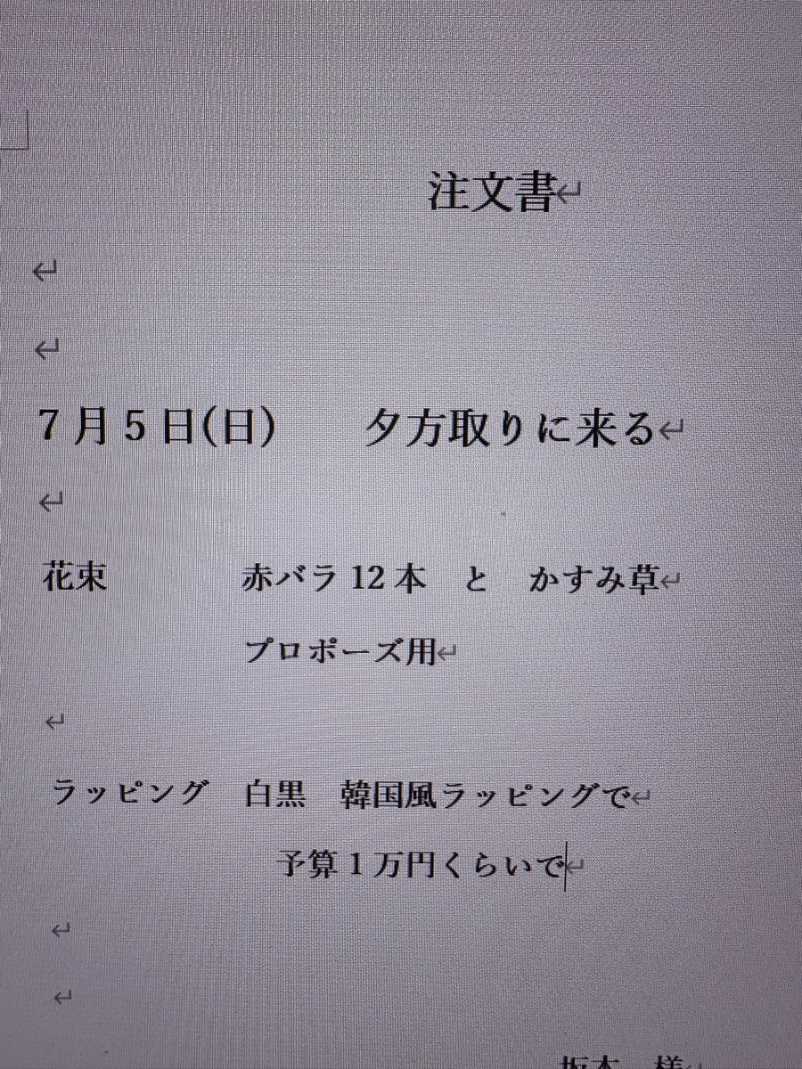 新倉(Shinkura)匡宏(Masahiro) tweet media
