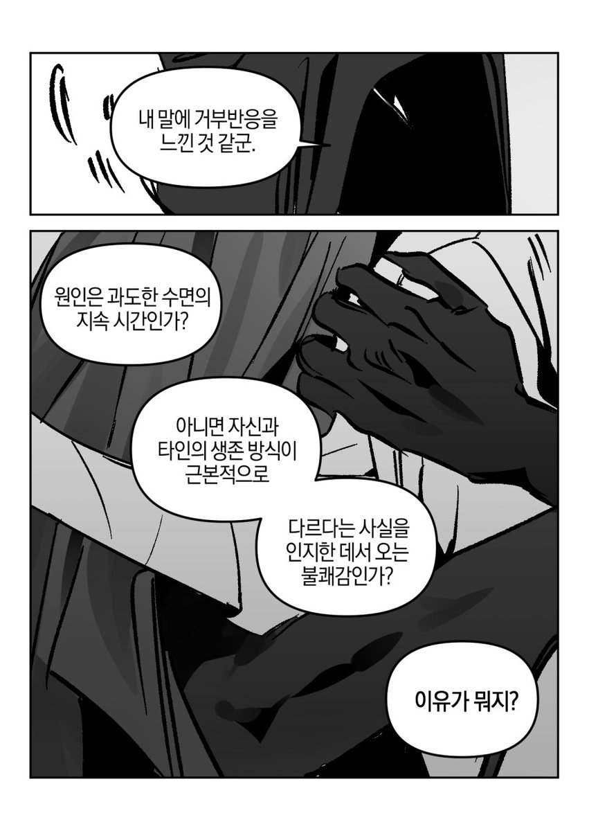 rPfnffn_99's tweet photo. 요로코롬한 캐를 내엇음 https://t.co/sb1FgoojCy