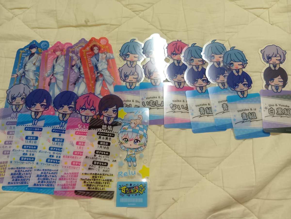 ほわ tweet media
