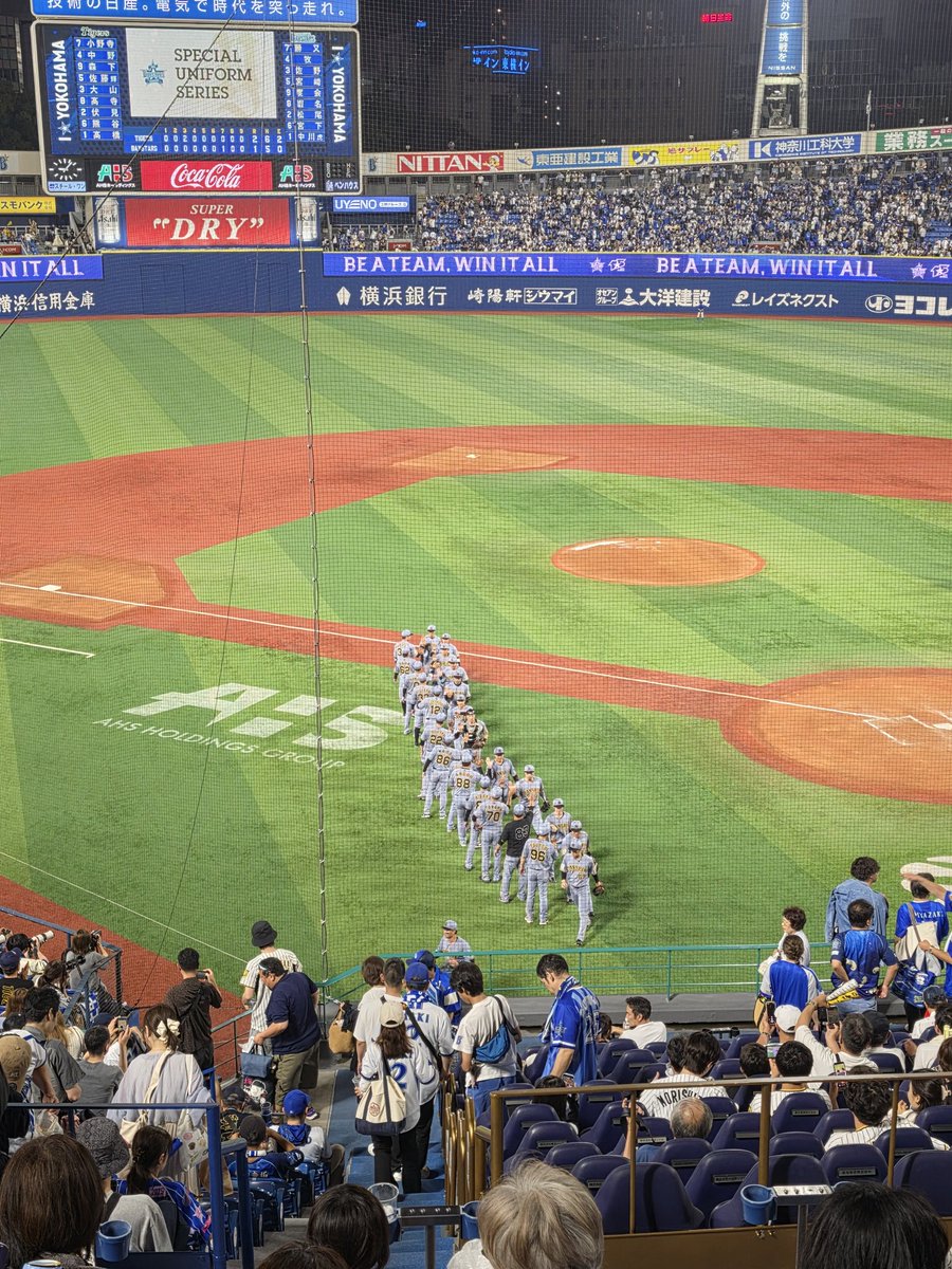 hirokun14's tweet photo. 勝ちました～3連勝～
1:2
横浜DeNAベイスターズ対阪神タイガース
阪神は3回大山と高寺の適時打で2点を先制、先発の高橋は9回1失点で無傷の9勝目開幕からの9連勝は1985年の中田以来41年ぶり左腕では球団初の記録となった。
#阪神タイガース
#横浜スタジアム https://t.co/6PPwJy0pNb