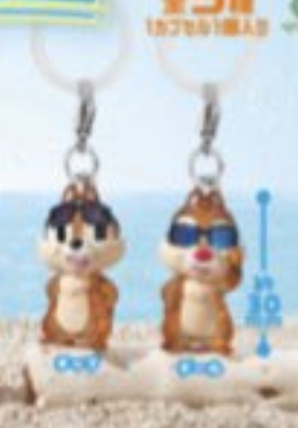 Dedenne__702's tweet photo. @luv_noaa 画質悪くてすみません。これです https://t.co/1AcXYXllGt