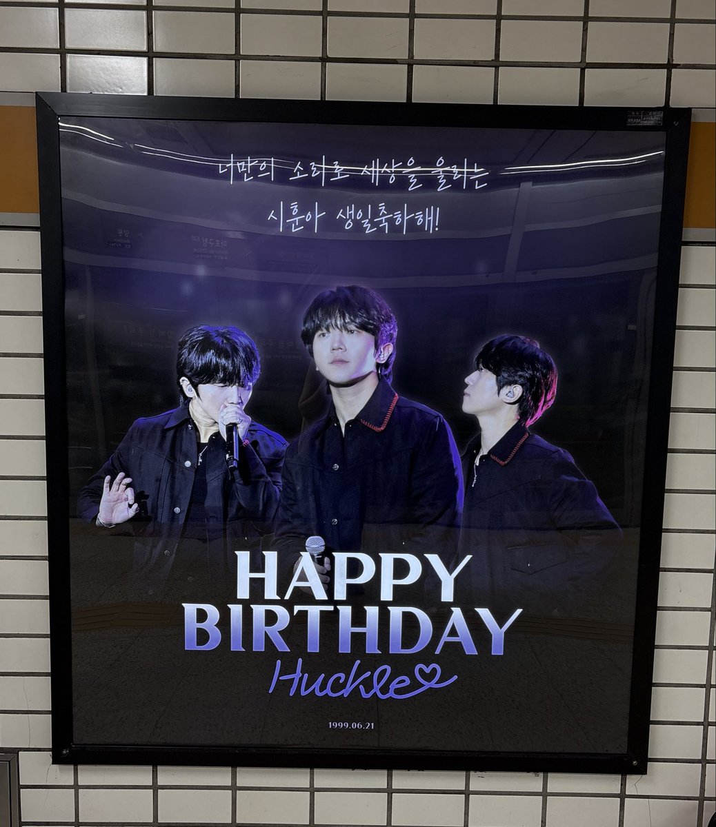 bpmbop's tweet photo. 마지막까지 생일 축하합니다
시훈 왼쪽에서 찍으면 왼손 잘 보여 좋은 듯 https://t.co/sRYSIcLOuY