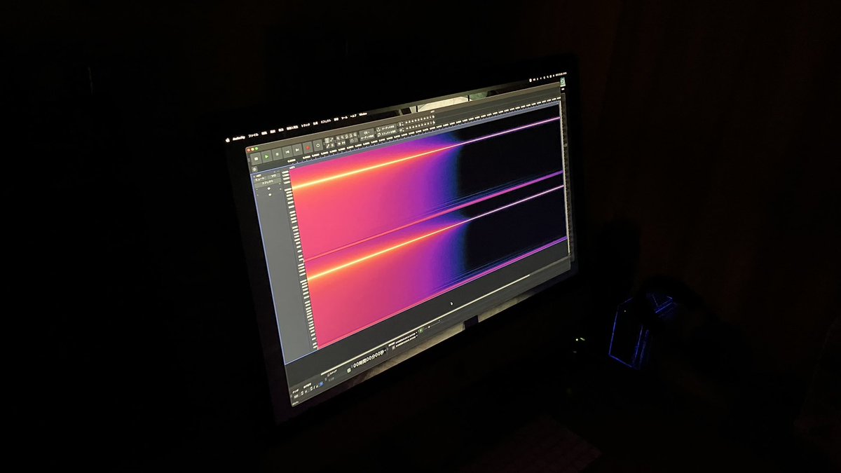 tcpsound's tweet photo. Audacity 3.7.8 https://t.co/uVEpCRNQgE