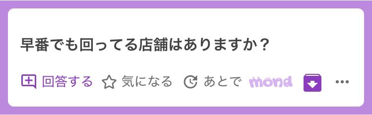 asou_ethte's tweet photo. 🌀1500

当たり前だけどあります

ALT参照 https://t.co/m69d4rBELr