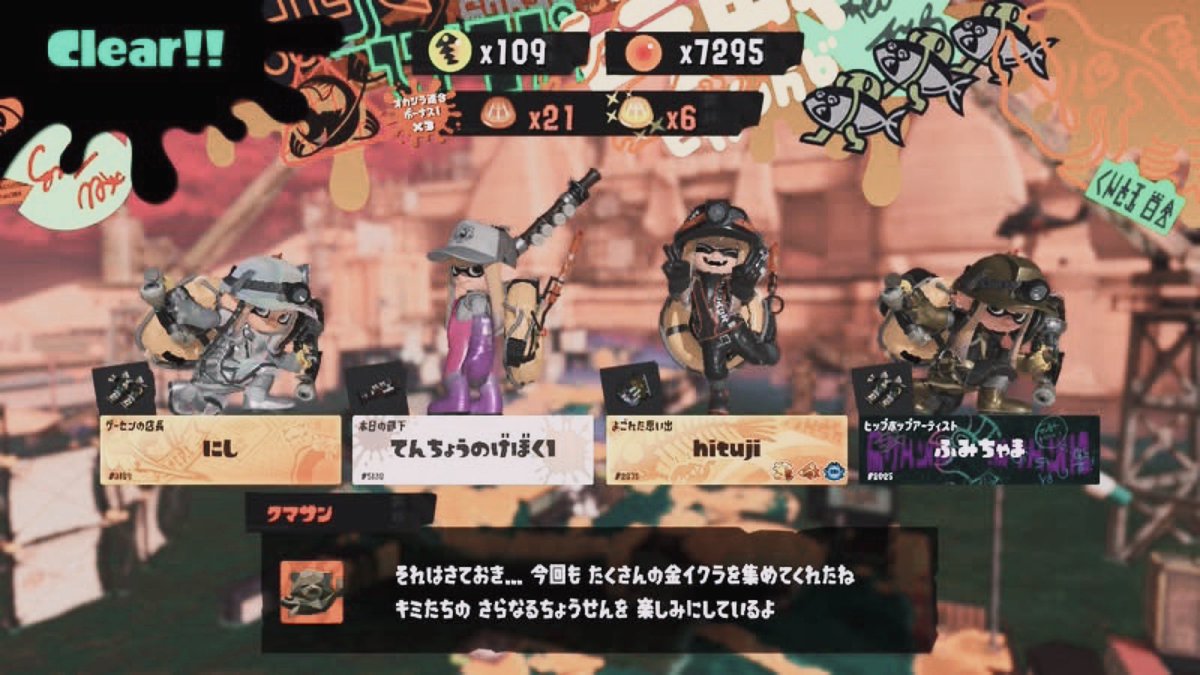 ぺぺろんちーの。 tweet media
