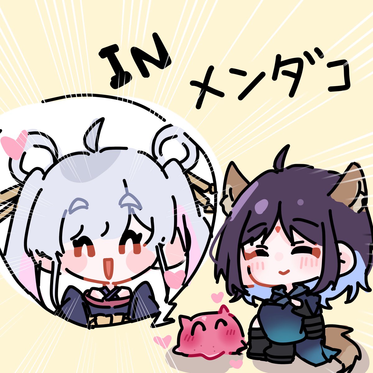 Amamosimu's tweet photo. 中身はもしかして… https://t.co/1KakjXPTBM