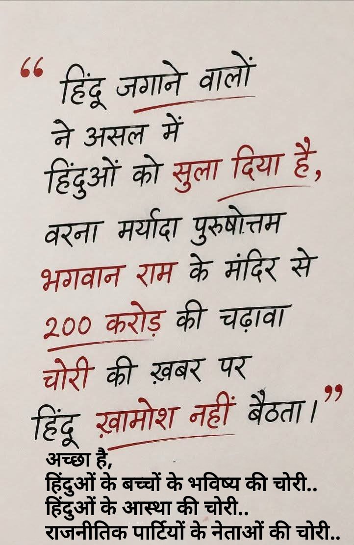 Pradeep Agarwal tweet media