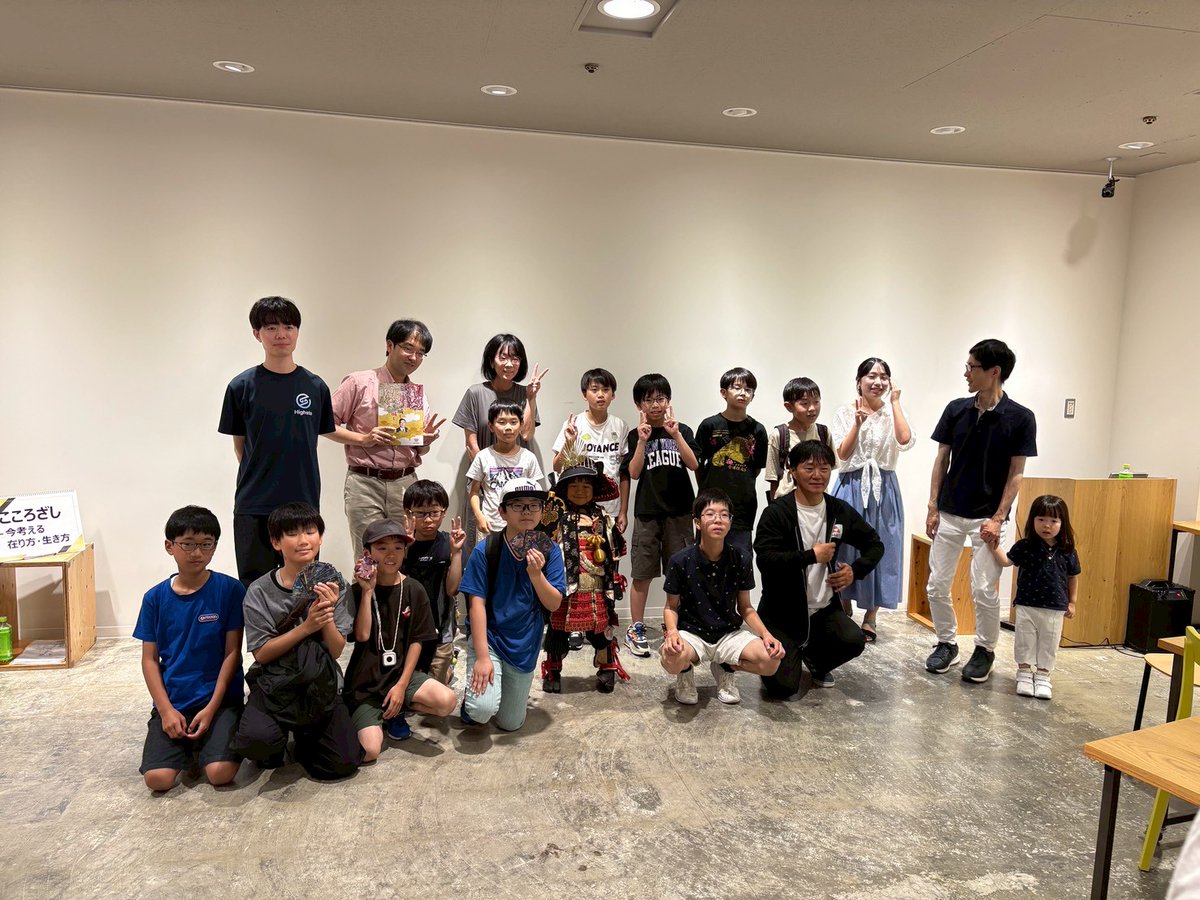 projecthcard's tweet photo. 【歴史フェス第二回開催しました】

愛知県豊田市にて、｢戦国プリンセス博士ちゃん・諸星天音様｣と、トークショー&amp;ハイスト体験会を実施させていただきました！！

ありがとうございました！ https://t.co/2GasQrhMi4