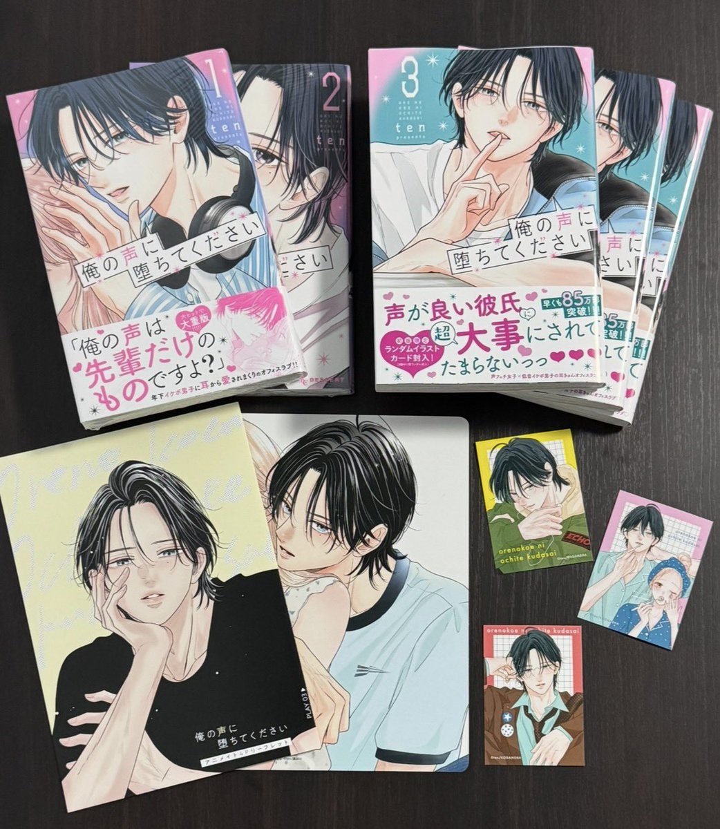 ten (@ten_manga10) / Posts / X