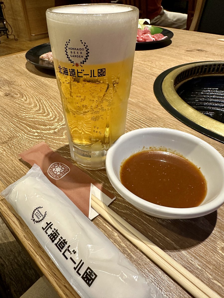 murakami8671's tweet photo. ジンギスカンめっちゃ食べたけどホテル戻って甘いものは別腹！！ https://t.co/YCdtynXQFb