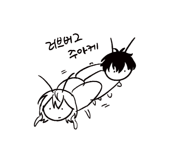 euunng's tweet photo. #主明 쇼타오네 주아케 
오랜만에 올리는게 이딴거라서 미안합니다 
근데 좋은데 우뜩캅니까
뮤단 뇨테로 뇨타 쇼타오네 https://t.co/YFPR3zp4vu