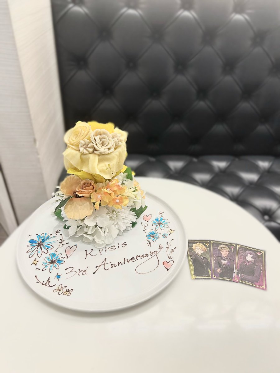 amakara_nyan's tweet photo. ❤︎ 𝑲𝒓𝒊𝒔𝒊𝒔 𝟑𝒓𝒅 𝑨𝒏𝒏𝒊𝒗𝒆𝒓𝒔𝒂𝒓𝒚 ❤︎

 #Krisis3rdStrike https://t.co/WRVRiBgeRy