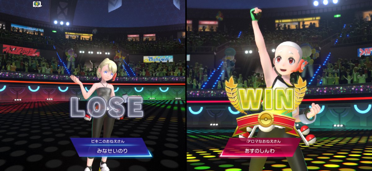 kill_raw_circle's tweet photo. マスボ級上がるまで一度も見なかったソウブレイズとかいうやつにボコされて終わった https://t.co/tJM10Glfdf
