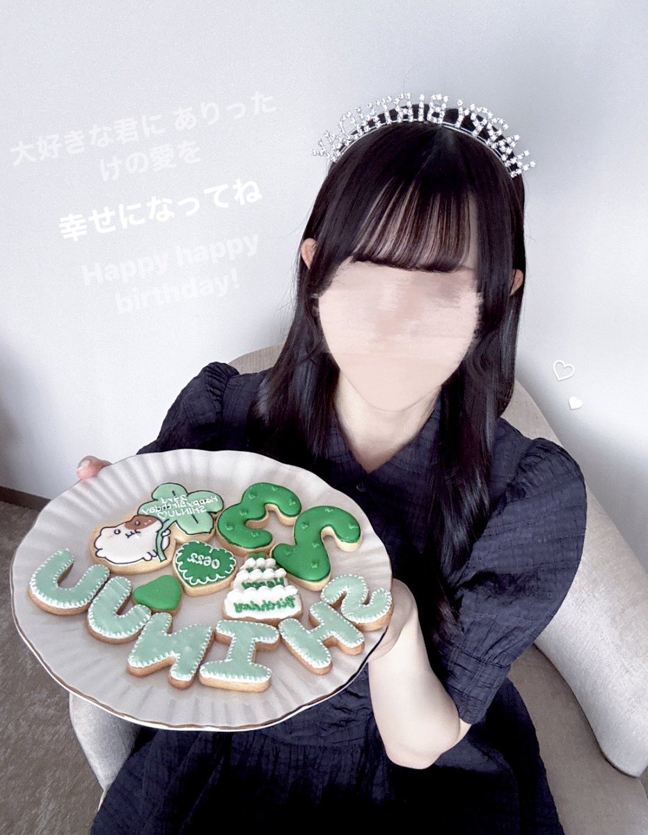 ITOSHINJUNYAN's tweet photo. ┊        ┊       ┊       ♡        ┊
┊        ┊       ┊                ˚  ♡
┊        ┊       ♡       ₊             ⊹
♡    ₊   ┊    .
     ⊹    ♡    #吉瀬真珠生誕祭2026 💕 https://t.co/NRsE39s4ve