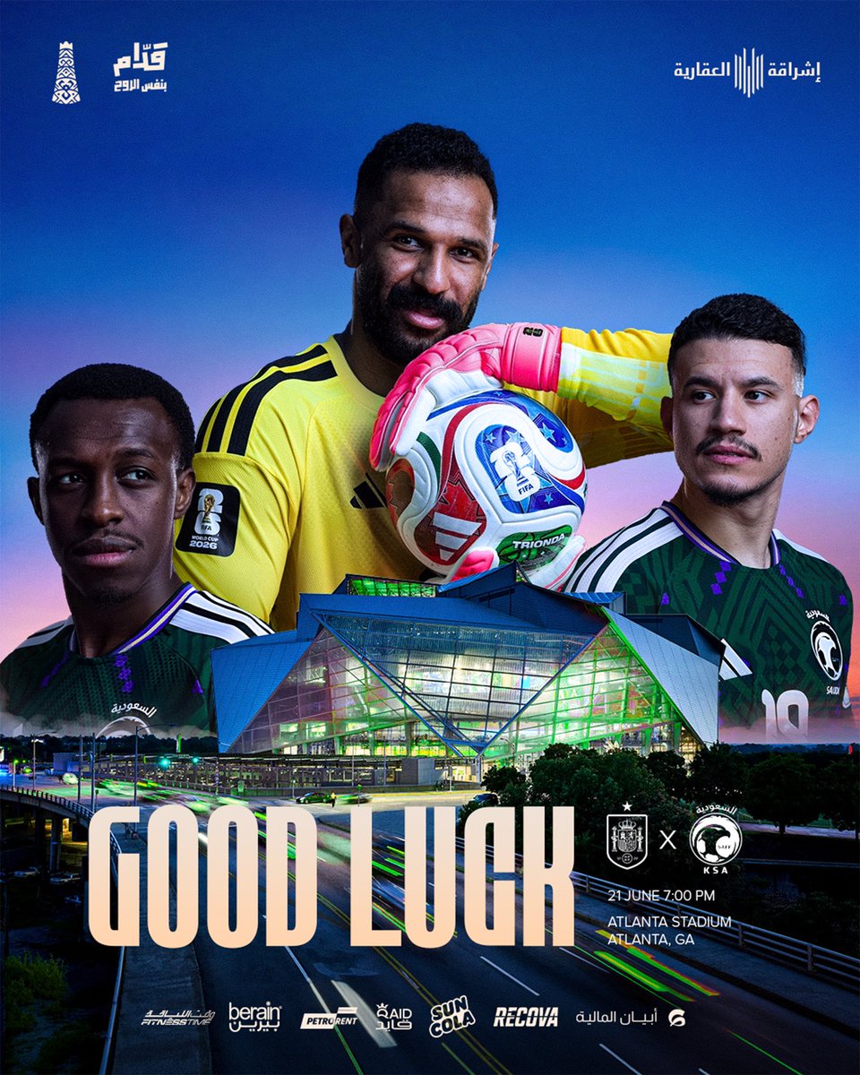 AlKholoodClub's tweet photo. يا ناس الاخضر لا لعب ... بركان يتفجر غضب

الموعد يتجدد في ثاني محطات المونديال 🏆 السعودية 🆚 إسبانيا

منصور يا اغلى شعار ... يا سعودي يا افضل منتخب 💚 
#قدام_بنفس_الروح | #FIFAWorldCup https://t.co/8tUOzZR9AS