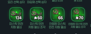 Hamnya_am's tweet photo. 아...
유기 적당히 해야되 지낮.. https://t.co/hb4shv5HHP